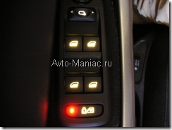 Пульт управления стеклоподъемниками Peugeot 308