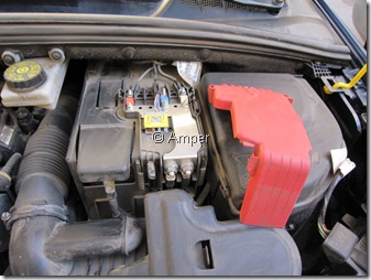 Крышка блока предохранителей Peugeot 308
